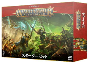�w���{��Łx �G�C�W�E�I���E�V�O�}�[�F�X�^�[�^�[�Z�b�g [�E�H�[�n���}�[] (Warhammer Age of Sigmar: Starter Set Japanese) 80-19�y�Q�[���Y���[�N�V���b�v�y5011921204731�z