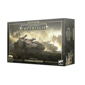 レギオンズ・インペリアリス：ストームハンマー (LEGIONS IMPERIALIS: SOLAR AUXILIA: STORMHAMMERS) (Warhammer) 03-55 03-55【ゲームズワークショップ】【5011921203185】