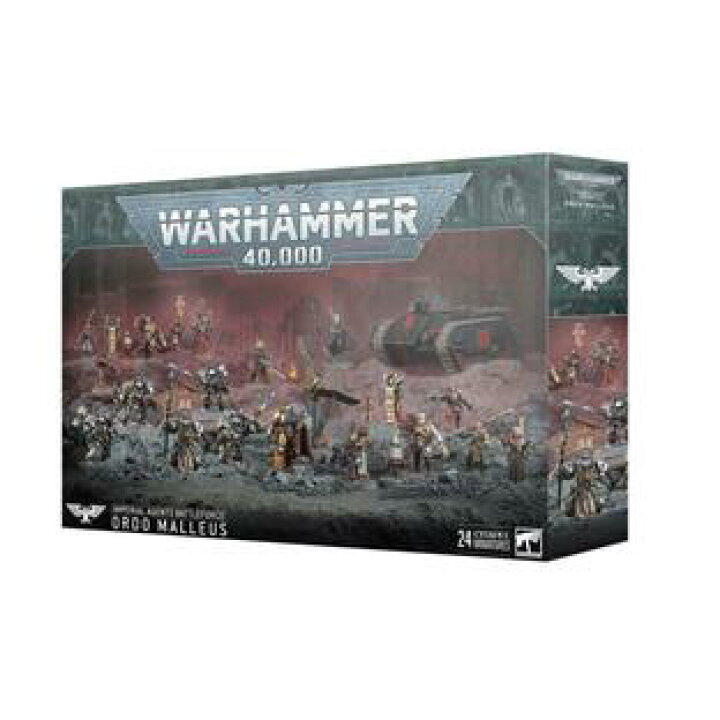 楽天市場】【8/24発売】IMPERIAL AGENTS BATTLEFORCE ORDO MALLEUS  
