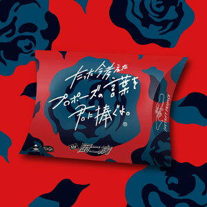 lv|[Y̌tNɕB~jgZbgfor ~aqClaGlar 250450yNOzy4573494250450z