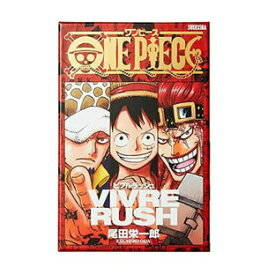 ONE PIECE VIVRE RUSH 360022【集英社ゲームズ】【4570124360022】