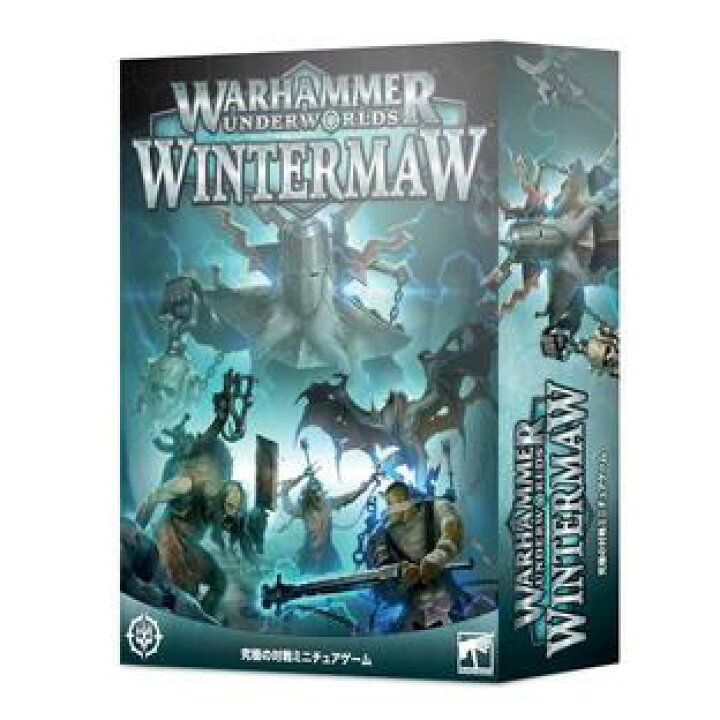 楽天市場】【2024年4月13日発売】【新品】『日本語版』ウォーハンマー 
