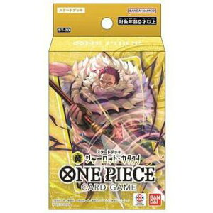ONE PIECEJ[hQ[ X^[gfbL  V[bgEJ^NyST-20z 259363yo_Czy4570118259363z