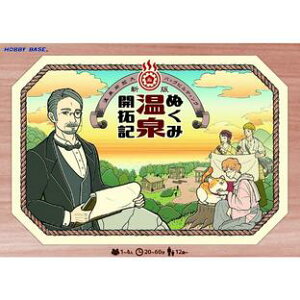 V ʂ݉JL 922282 yzr[x[Xzy4534966922282z