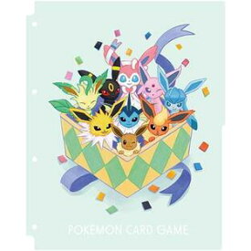 ポケモンカードゲーム コレクションリフィル イーブイズ 365381【ポケモン】【4521329365381】