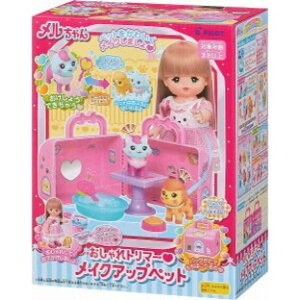 メルちゃん おしゃれトリマー メイクアップペット 515815 【パイロットインキ】【4977554515815】