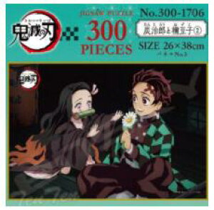 Sł̐n WO\[pY300s[XyYYƔHq(2)z300-1706@506735 yGXJCzy4970381506735z