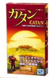 楽天市場 カタン 拡張 セットの通販 楽天市場 カタン 拡張 セットの通販