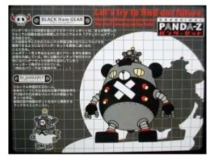 p_[[bg@ubNnMA[ 801471 yKnEXzy4535123801471z