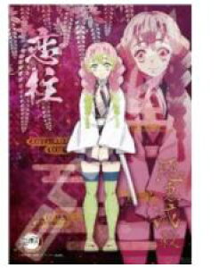 Sł̐n WO\[pY208s[Xyz208-055@505820 yGXJCzy4970381505820z