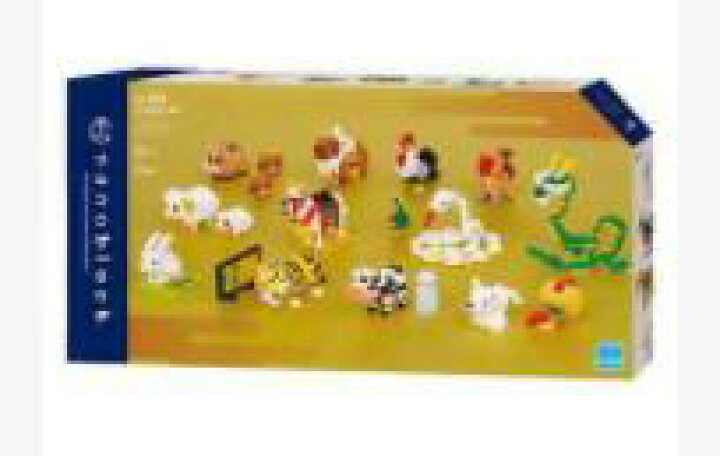 楽天市場】ナノブロック 干支 十二支セット NB-055 【nanoblock/カワダ】【4972825221693】 : hobbyshop KUME 楽天市場】ナノブロック 干支 十二支セット NB-055 【nanoblock/カワダ】【4972825221693】 : hobbyshop KUME