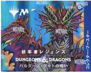 ҃WFYFo_[YEQ[g̐킢 RN^[Eu[X^[ { (g[fBOJ[h) 181769 yEBU[YEIuEUER[Xgzy195166181769z