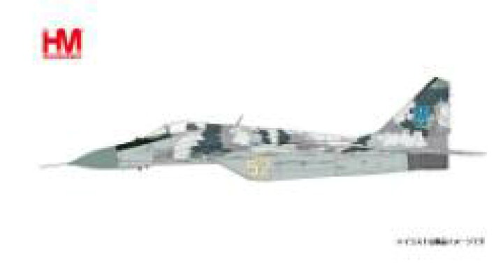 楽天市場】1/72 MiG-29 ファルクラムC 