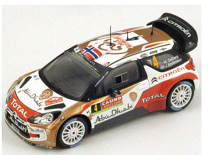 楽天市場】シトロエン ds3 ミニカーの通販