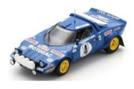 1/43 Lancia Stratos HF No.4 Winner Rally Monte Carlo 1979 S9096【SPARK/スパーク】【9580006990969】