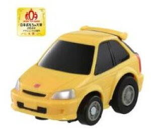 `Q e-06 z_ VrbN ^CvR(EK9) T`QRCt 208990 y^Jg~[zy4904810208990z