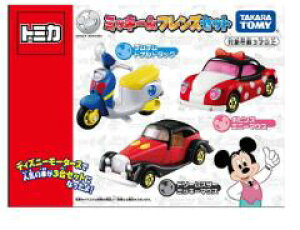 fBYj[[^[X ~bL[&tYZbg 181279 y^Jg~[zy4904810181279z