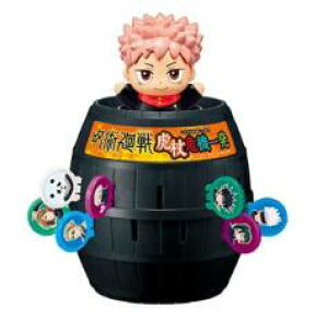 p Տ@ꔭ 212850 y^Jg~[zy4904810212850z