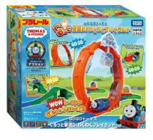 v[ GOGOg[}X ƒԂ!킭킭vCh 223849 y^Jg~[zy4904810223849z