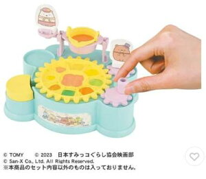 ƃO~I f悷݂R炵 cMnMĤӂȃR 915287 y^Jg~[zy4904810915287z