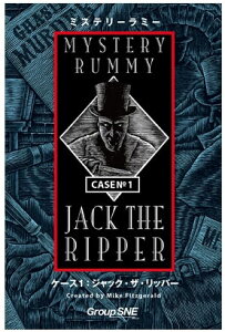 y2`4lpz~Xe[~[ P[X1: WbNEUEbp[ 550698yO[vSNEzy4580552550698z