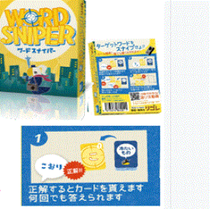 [hXiCp[ 860011 y낭/Szy4573476860011z