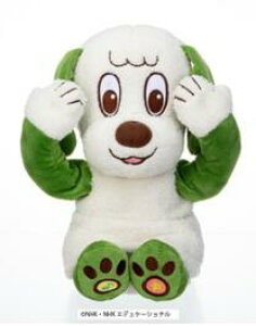 ɂȂȂ΂  ̂313237 yCzy4966510313237z