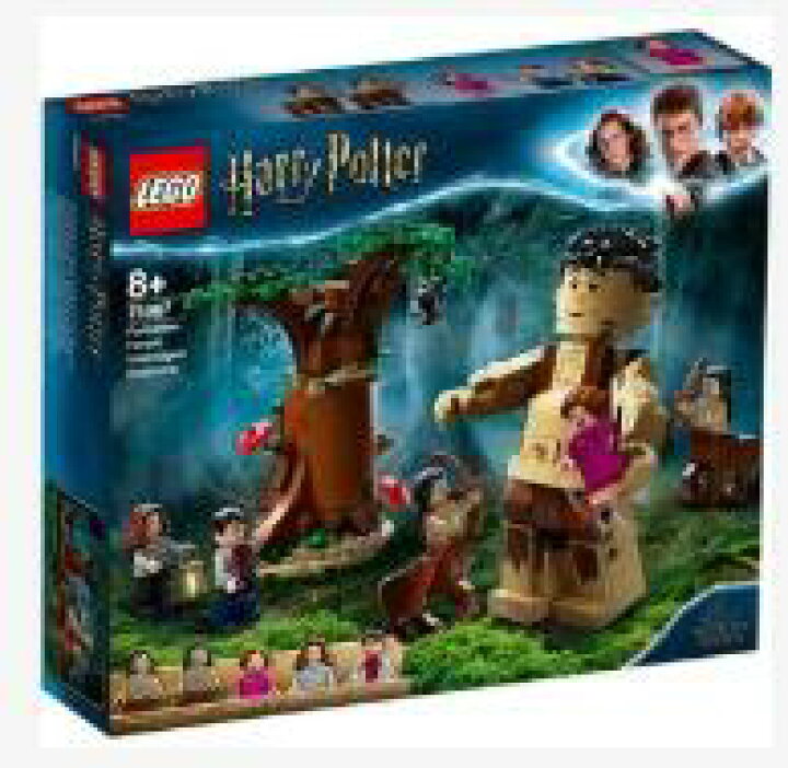 楽天市場 レゴ R ハリー ポッター 禁じられた森 グロウプとアンブリッジの遭遇 Lego レゴ Hobbyshop Kume