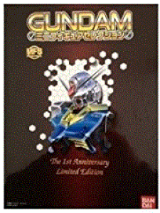 MFS K_ ~jtBMAZNV The 1st Anniversary Limited Edition 282541yH߁zyo_Czy4543112082541z