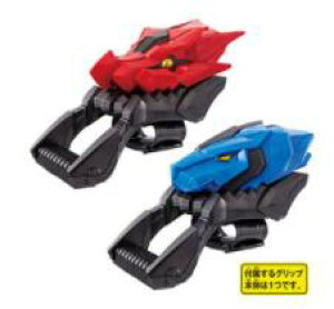 DXドラゴニックブースター&キングライオンブースター(仮面ライダーセイバー) 532477 【バンダイ】【4549660532477】