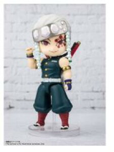 Sł̐n Figuarts mini FV 608291 yo_Czy4573102608291z