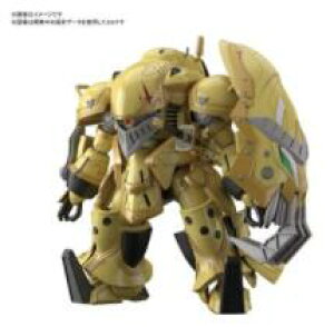 1/24 HG q퓬@E(]݋@)(VTN) 595553 yo_Cz y4573102595553z