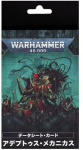 [f[^V[gJ[h] AfvgDXEJjJXi{Łj 59-02yQ[Y[NVbvzy5011921140565z