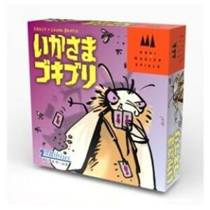 ܃SLu 110191yrEXQ[Yzy4580215110191z