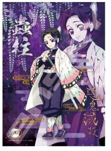 Sł̐n WO\[pY208s[Xy峒z208-050@505776 yGXJCzy4970381505776z