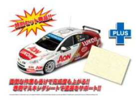 NuNu 1/ 24レーシングシリーズ シボレー クルーズ 1.6T 2013 WTCC ワールドチャンピオン マスキングシート付き(PN24022MSK)プラモデル 077940 【プラッツ】【4545782077940】
