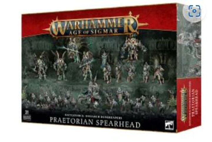 楽天市場】バトルフォース： オシアーク・ボーンリーパー 