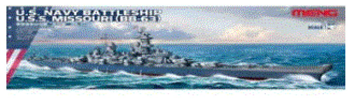 Amazon | モンモデル 1/700 アメリカ海軍 戦艦 ミズーリ BB-63