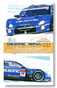 �y�P�i8�Z�b�g�z�J���\�j�b�N×�C���p�����W�F���h�R���N�V�����yF-TOYS(�G�t�g�C�Y)�z�y4582138605310�z