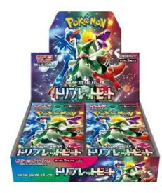 ポケモンカードゲーム スカーレット＆バイオレット 強化拡張パック トリプレットビート1BOX 346274【ポケモン】【4521329346274】