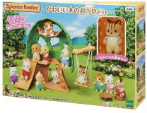 楽天市場】シルバニアファミリー ようちえんの通販