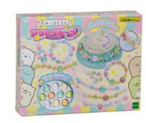 すみっコぐらし アクセクルーラ【C-60 323026 【エポック社】【4905040323026】