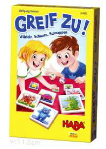 ł / Greif Zu! 239590 y낭zy4010168239590z