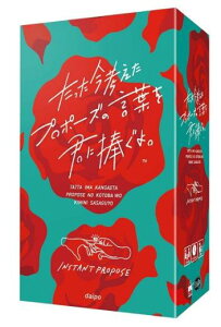 lv|[Y̌tNɕB 250016 yNOzy4573494250016z