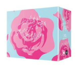 lv|[Y̌tNɕB ?o[YsN[ 250030 yNOzy4573494250030z