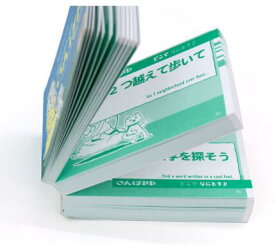 ドロッセルマイヤーさんのさんぽ神 / Mr. Drosselmeyer's God of walk 981068 【ドロッセルマイヤーズ】【4562340981068】