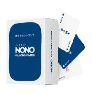 ̂Ȃgv mmgv NONO Playing Cards 480051 yXaquinelzy4589635480051z