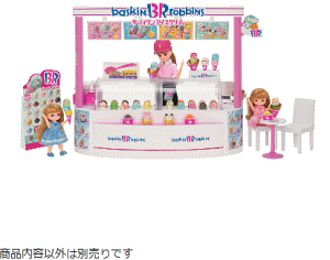 タカラトミー リカちゃん サーティワン アイスクリーム ショップ 着せ替え人形 価格比較 価格 Com タカラトミー リカちゃん サーティワン アイスクリーム ショップ 着せ替え人形 価格比較 価格 Com