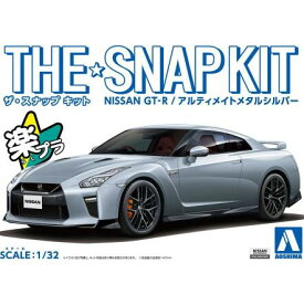 楽天市場 プラモデル 塗装済 車 バイク プラモデル 模型 ホビーの通販