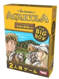 アグリコラ：牧場の動物たち THE BIG BOX 日本語版 025056 【ホビージャパン】【4981932025056】